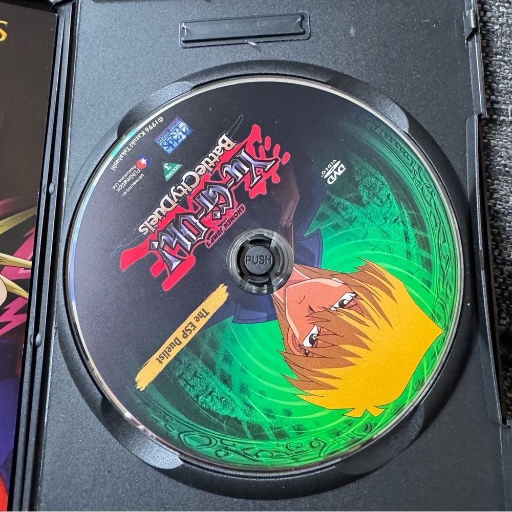 Yu-Gi-Oh! Battle City Duels DVD Set - Picture 7 of 10